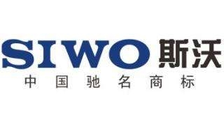 SIWOQ1-100/3S1 16A桔子電器授權(quán)經(jīng)銷選擇方式 ??