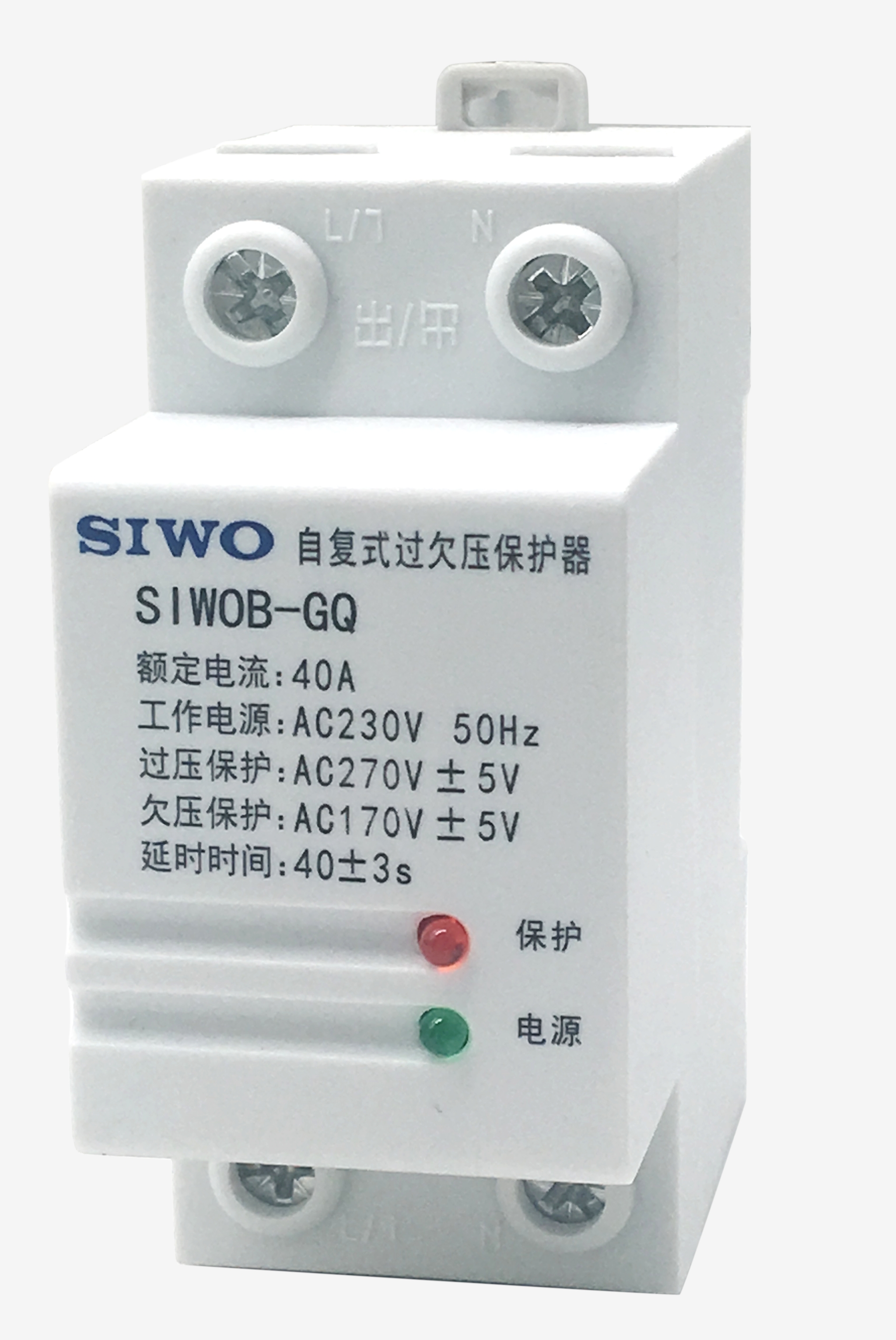 SIWOKB1-45/桔子電器授權(quán)經(jīng)銷應(yīng)用 ??