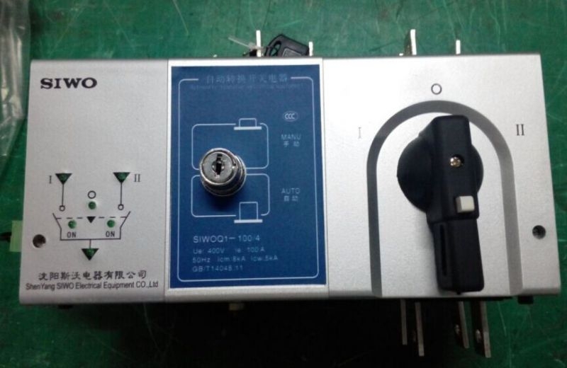 SIWOW3-1600N1/3P 200A桔子電器全新原裝正品規(guī)格型號???????