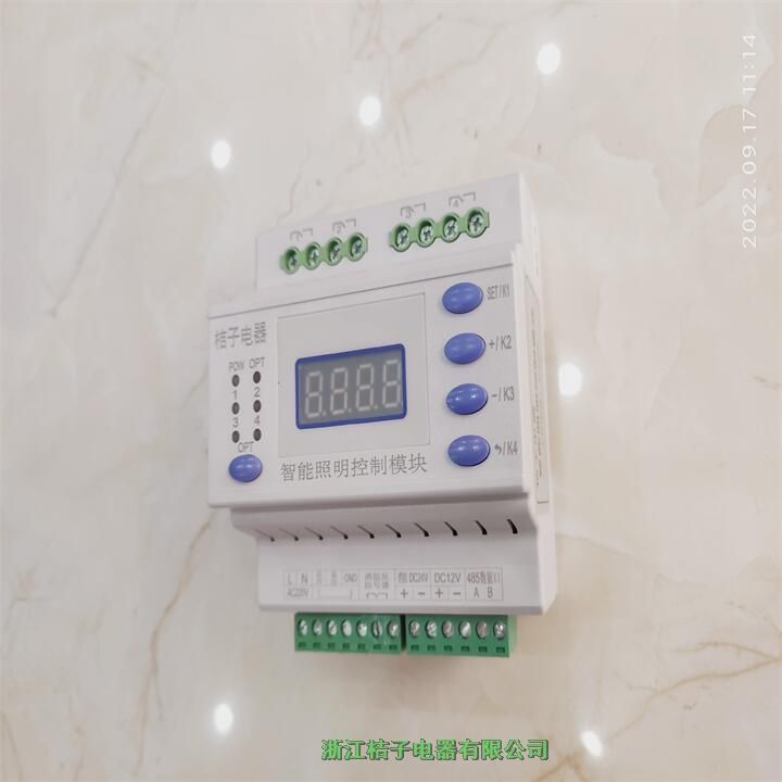 陜西LCZ-K-1016桔子電器保修4年