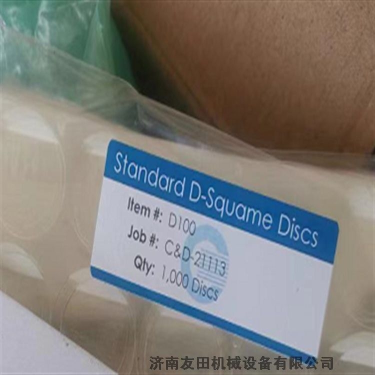 美國-D-squame  D100-標準取樣盤貼片