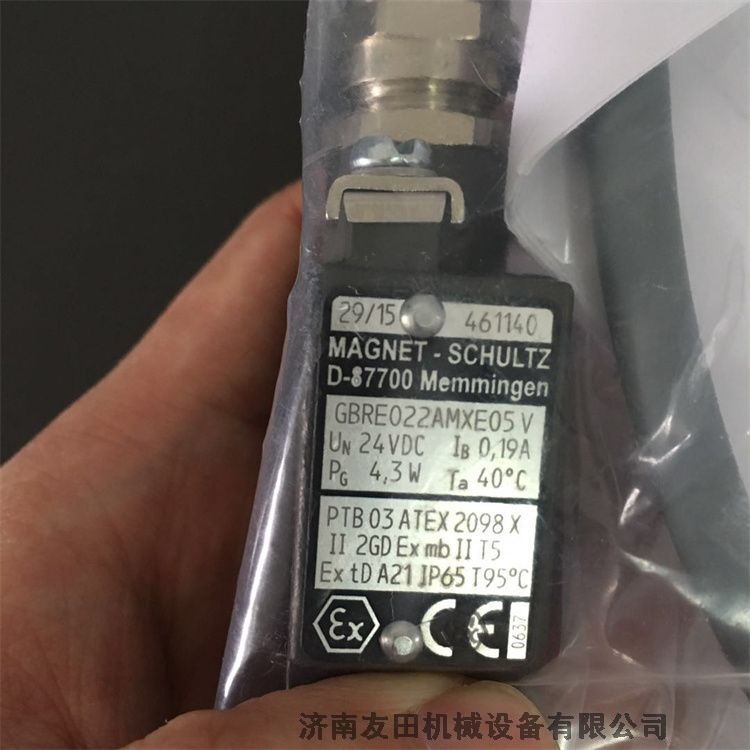 Magnet-Schultz GBRE022AMXE07V電磁閥線圈