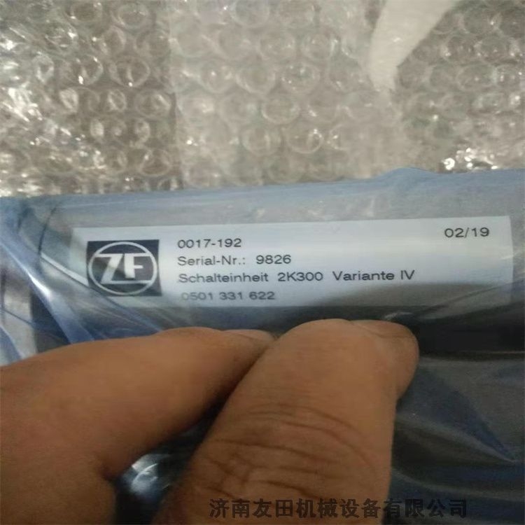 ZF GE5060 F47/154 ZF-NR:4161111063換擋器