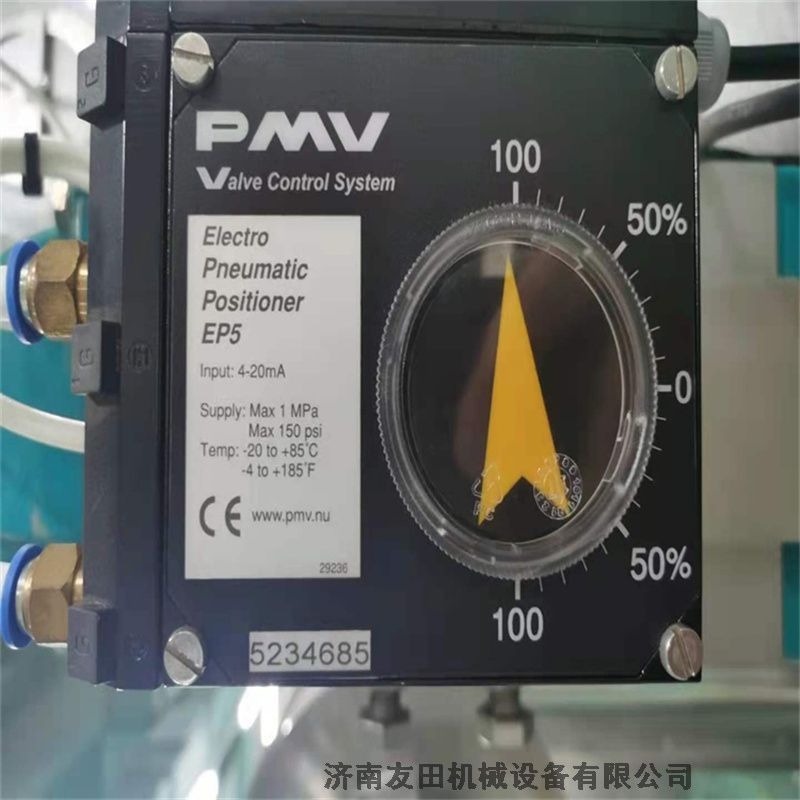 PMV P-2000GE-23F01-PV9DF-ZN閥門定位器