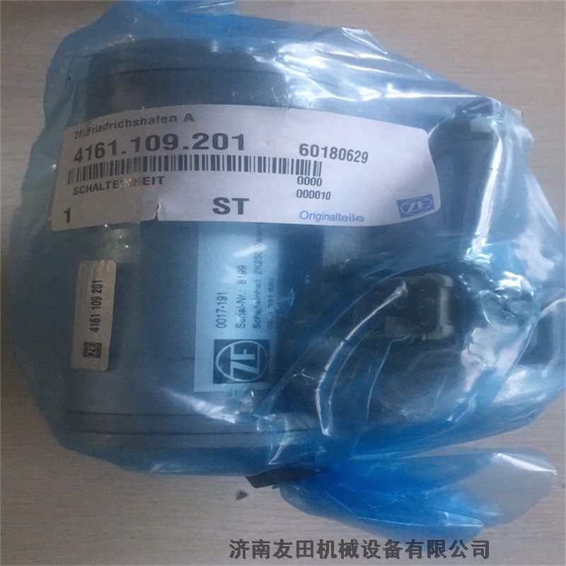 ZF GE5 060 F47/149 Q늴y