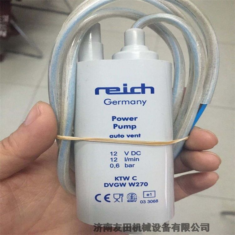 Reich  微型潛水泵	12V DC 14L/min 0.5bar 	