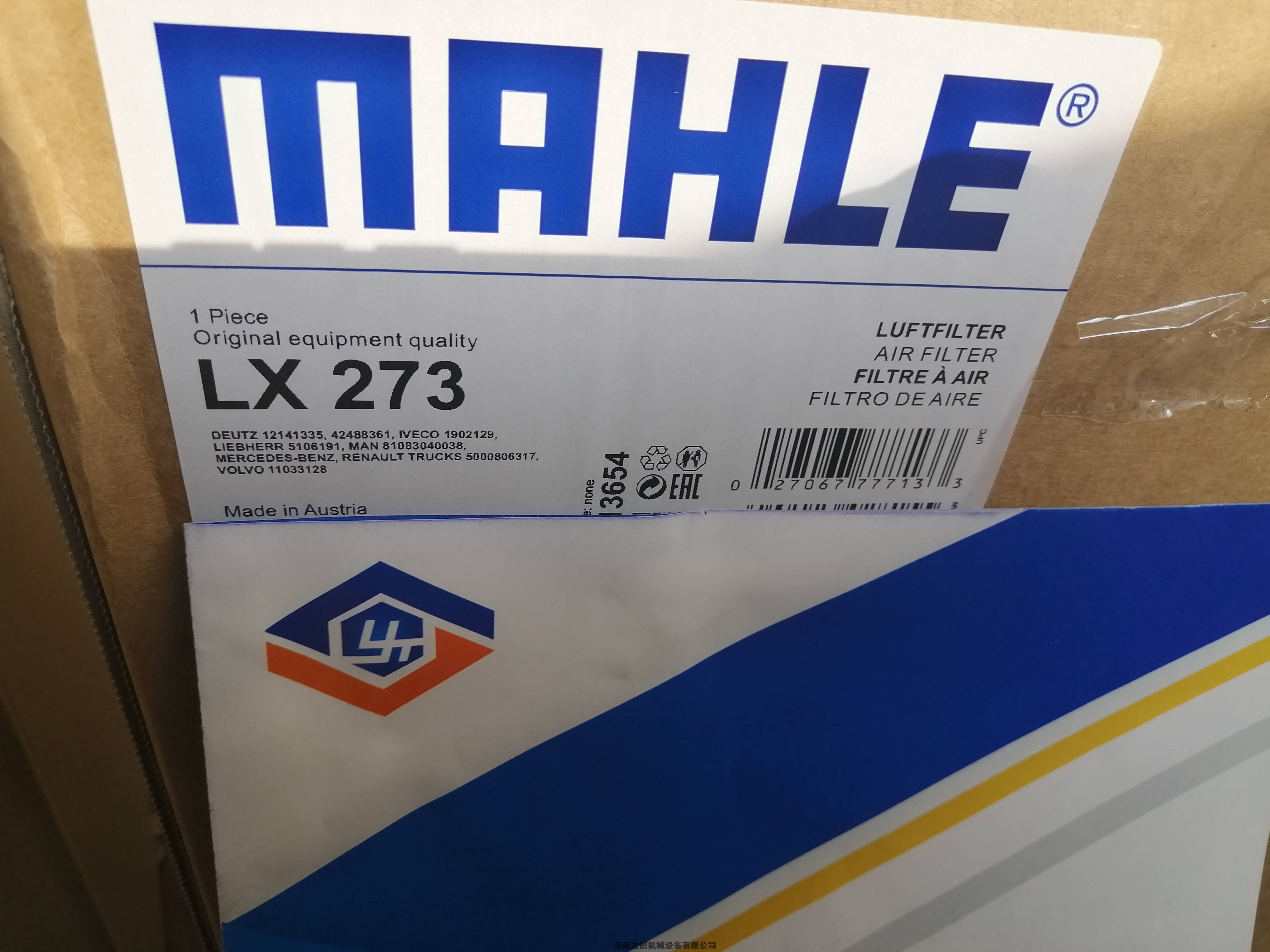 MAHLE 	LX 273	空濾器現(xiàn)貨