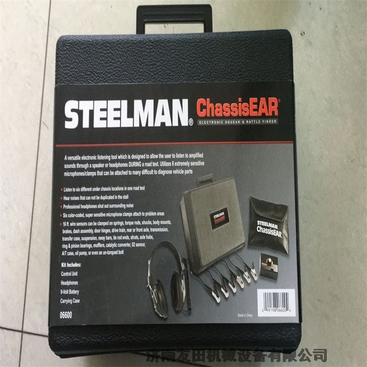 STEELMAN  ChassisEAR 06600	底盤聽診器