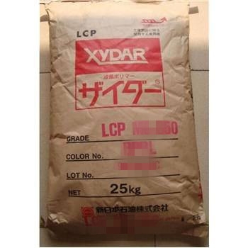 倉(cāng)庫(kù)現(xiàn)貨  LCP	 日本新石油化學(xué)	RC210 NC