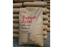 Zytel(gu)Ű	HTN51G35HSL BK083