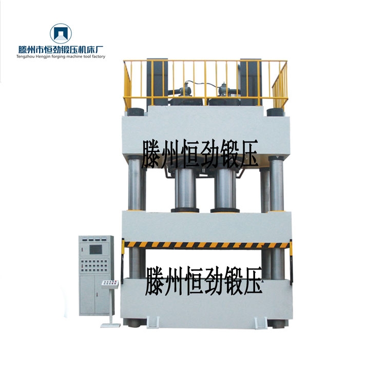 新品上市四柱油壓機(jī)2000噸玻璃鋼2.5化糞池模壓液壓機(jī)