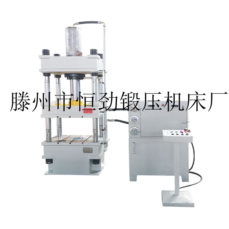 四柱液壓機80噸金屬薄板拉伸油壓機