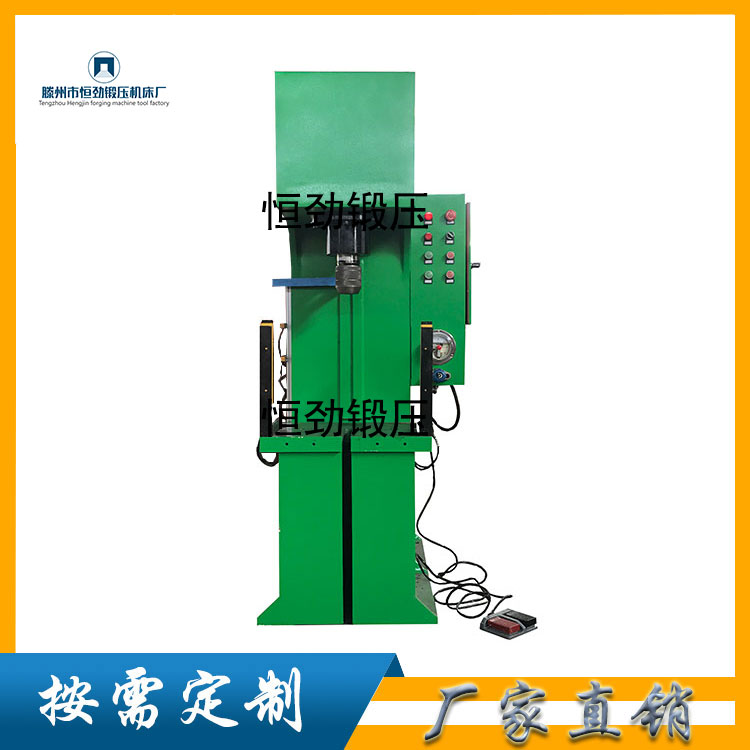 Y41-10T單臂液壓機(jī)金屬配件校正沖裁壓裝軸承液壓機(jī)塑料制品壓制成型油壓機(jī)