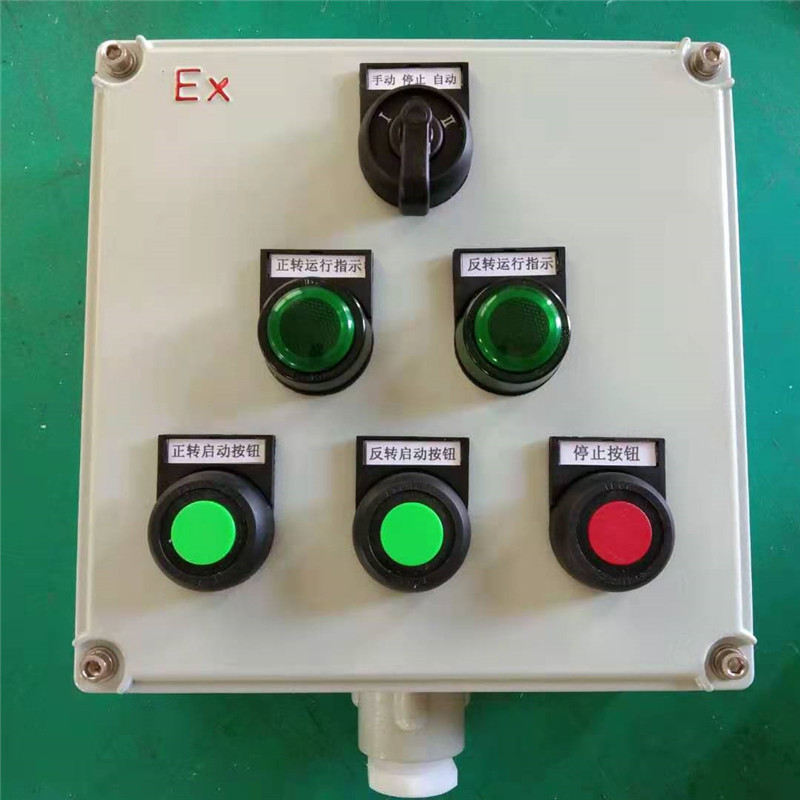 西安市防爆遠(yuǎn)程控制箱操作柱啟停箱廠家直銷