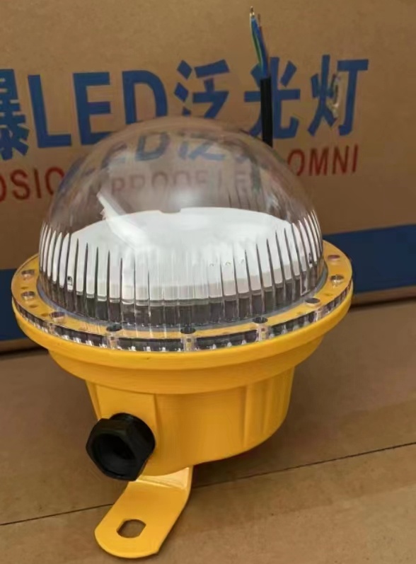 晉城市防爆吸頂式LED燈具