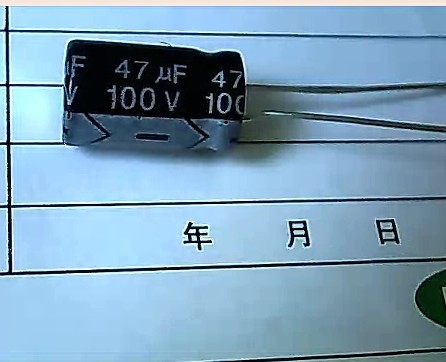 68UF 400V電解電容廠家供應(yīng)