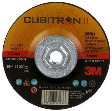 3M? Cubitron? II彈性打磨片T27100x3x16MM