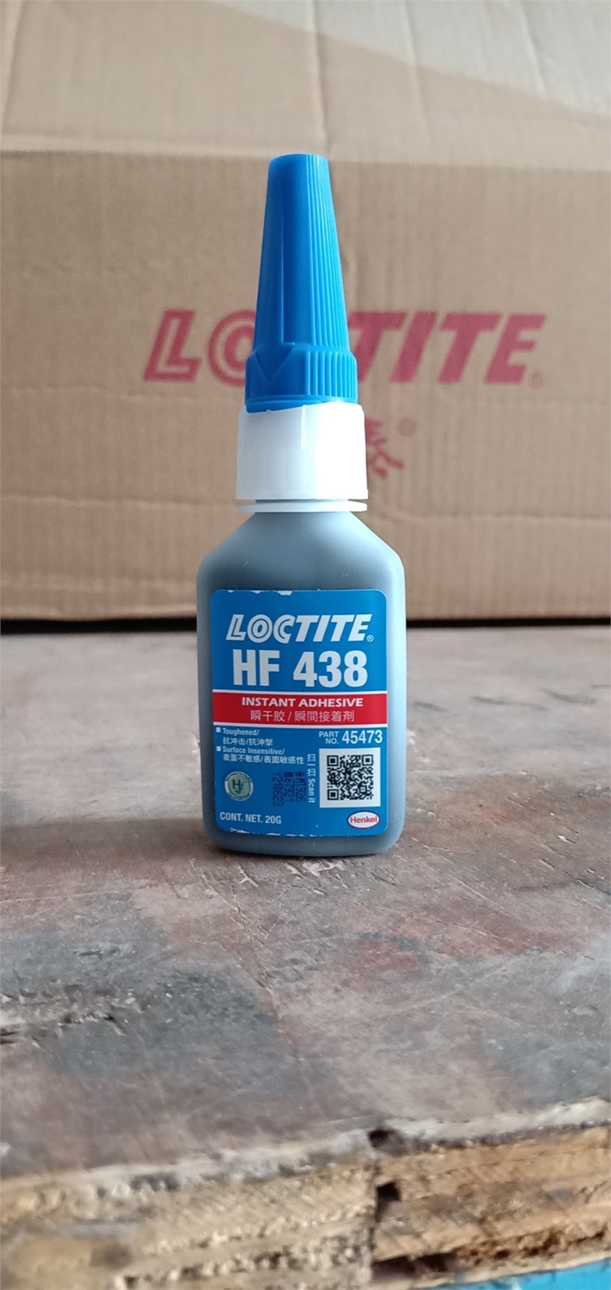 樂(lè)泰438瞬間膠水LOCTITE438橡膠增強(qiáng)型耐高溫快干膠水20g