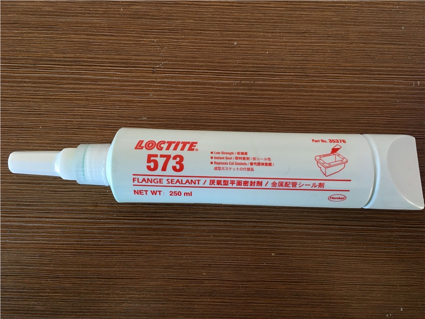 Loctite573平面密封厭氧膠，漢高樂(lè)泰573膠水