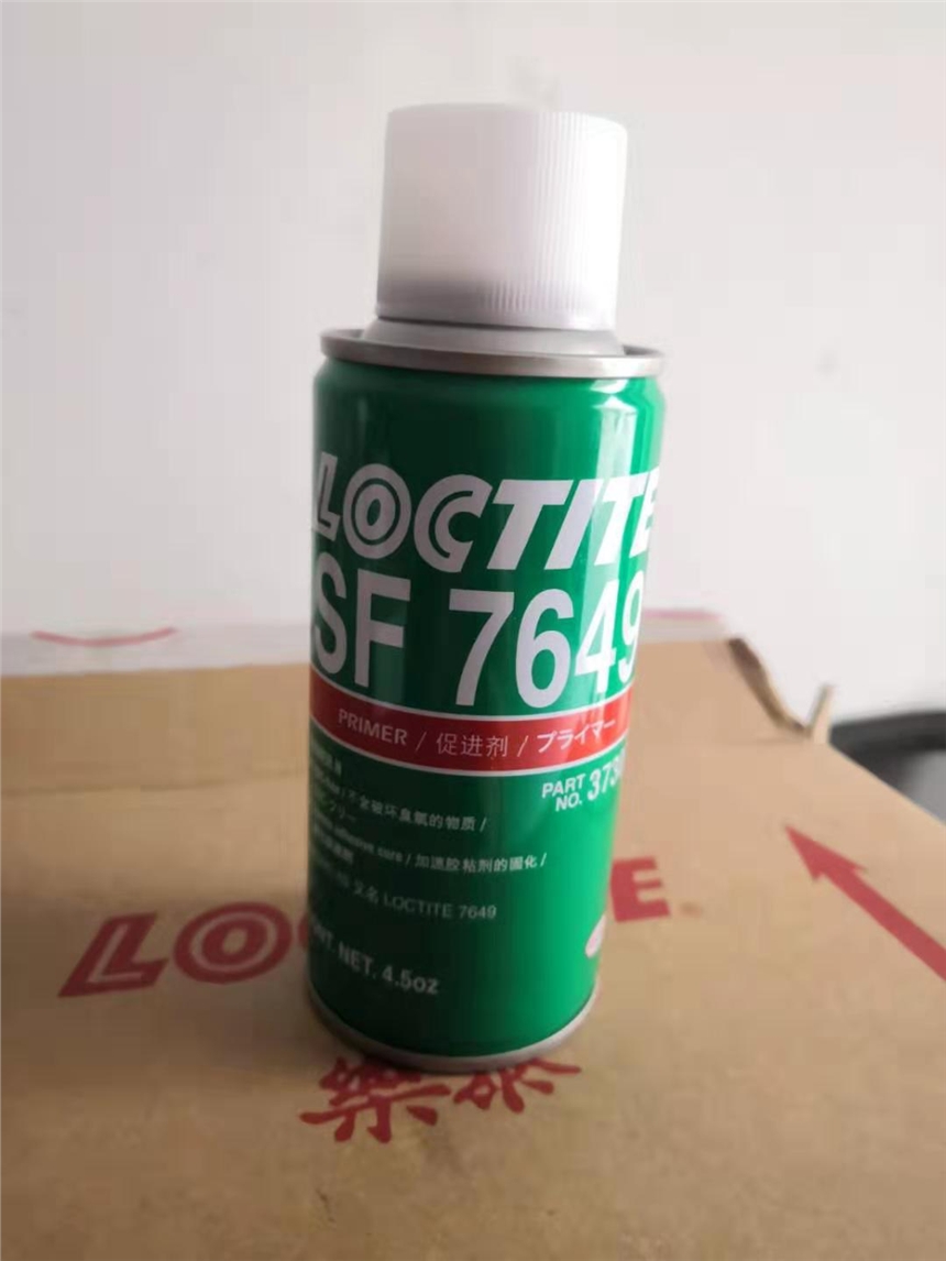 LOCTITE SF 7649活化劑-樂泰促進劑7649