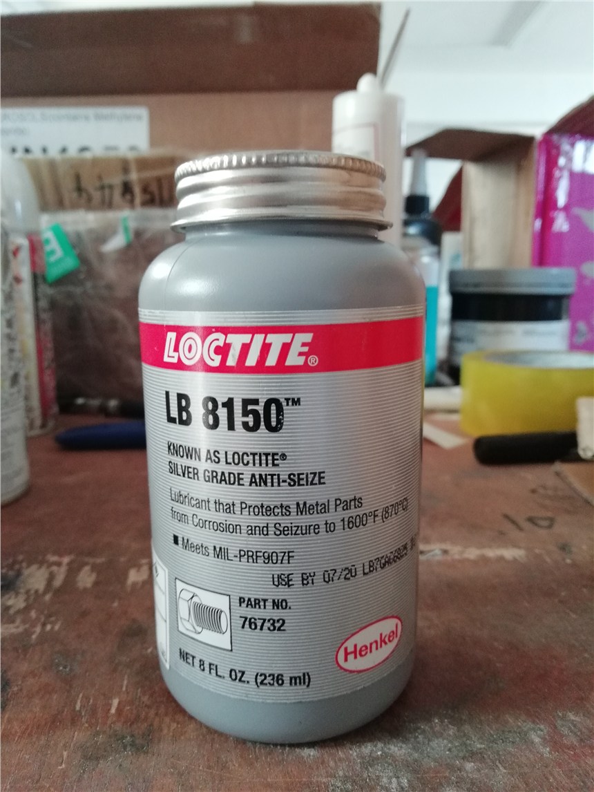 loctite E-20hp樂泰E-20HP 具有良好的操作性，能夠在常溫快速硬化