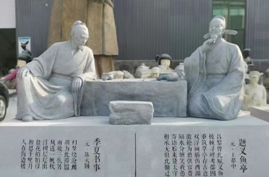 蘭州市玻璃鋼雕塑制作4A景區(qū)標(biāo)識標(biāo)牌創(chuàng)意設(shè)計