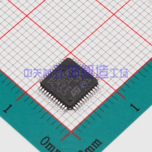 STM32F103C8T6熱銷IC芯片 元坤國際大量供應