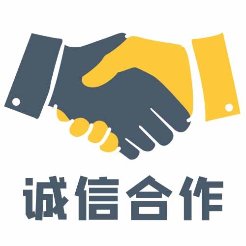 中字頭國家局公司轉(zhuǎn)讓費(fèi)用及時(shí)間