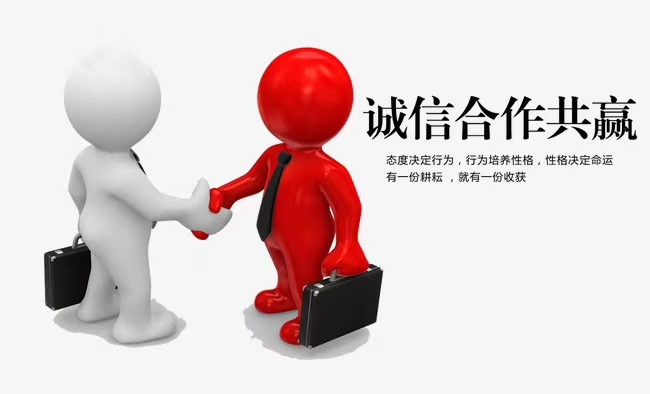 申請北京高新企業(yè)有哪些優(yōu)勢政策