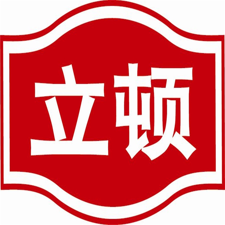 專業(yè)提供標(biāo)簽印刷標(biāo)簽長(zhǎng)期現(xiàn)貨供應(yīng)