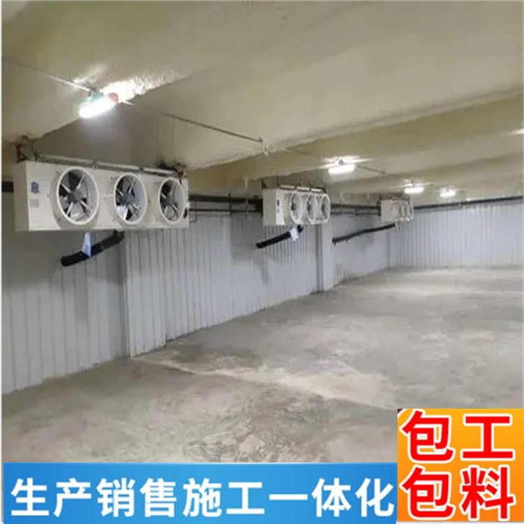 宇廣硬質(zhì)聚氨酯泡沫 冷庫保溫噴涂施工流程