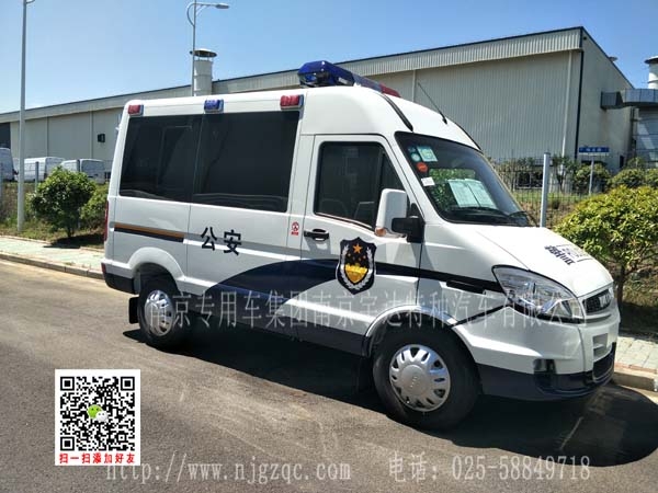 南京依維柯指揮車