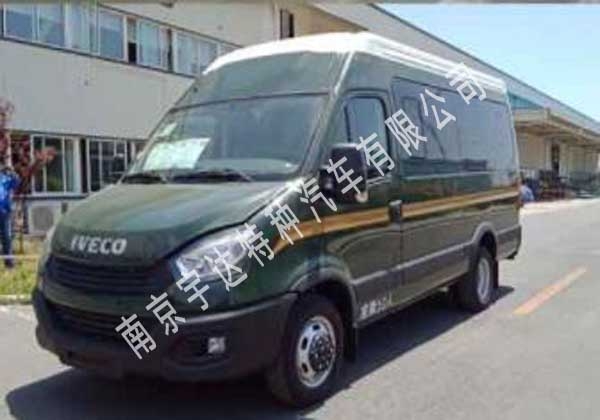 南京依維柯歐盛AD02運(yùn)鈔車押運(yùn)車