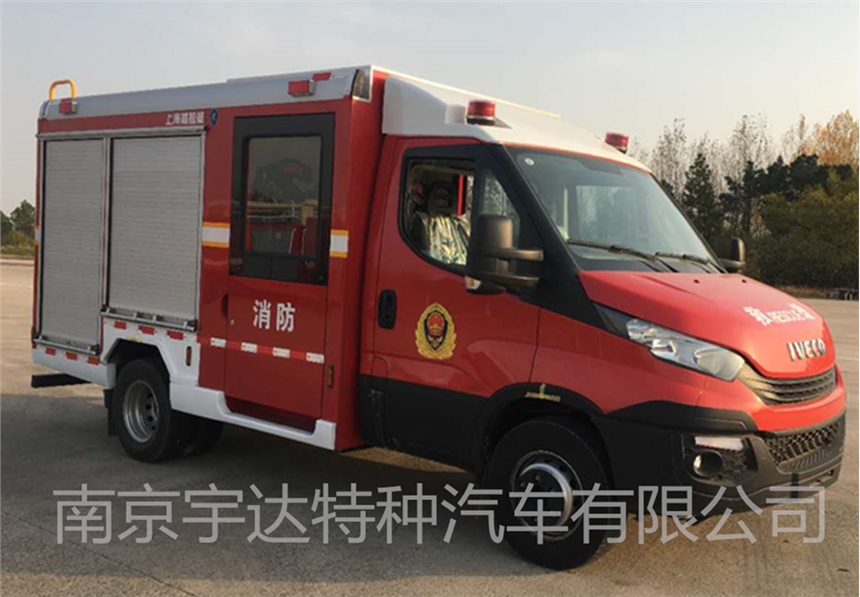 依維柯燃?xì)饩入U車  自來水搶修車 依維柯?lián)岆U車