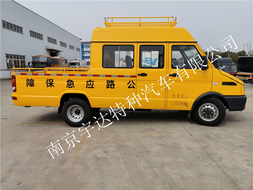 油田工程車(chē) 石油作業(yè)車(chē) 油田搶修車(chē) 依維柯工程車(chē)NJ5046XGCZ5A-2