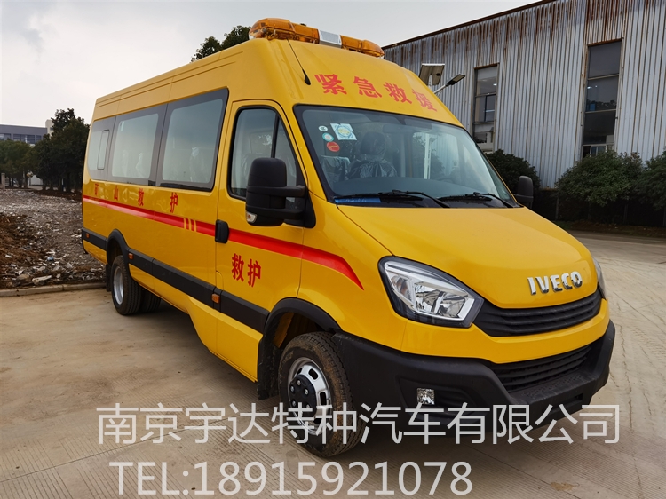 依維柯礦山救險車 救護(hù)車NJ5056XXHJ2E