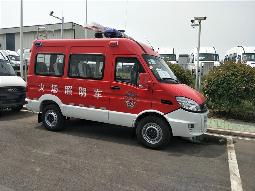 依維柯火場(chǎng)照明車  火場(chǎng)指揮車