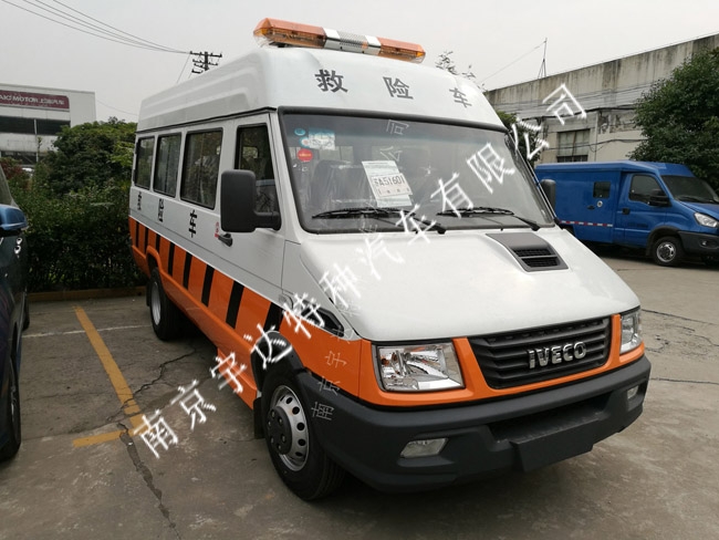 依維柯地鐵工程服務(wù)車 地鐵搶修服務(wù)車 電氣工程服務(wù)車 電力電氣救險(xiǎn)車