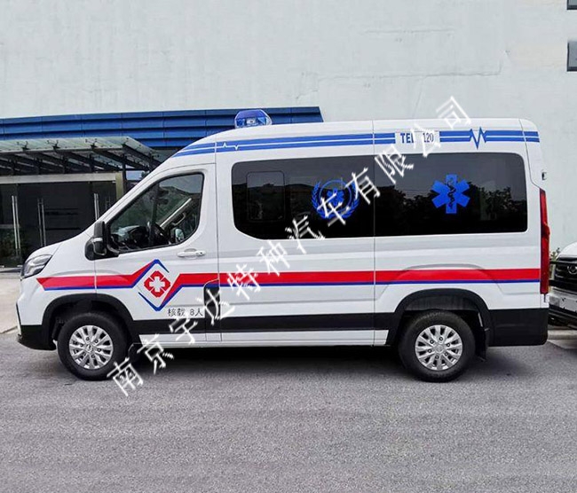 大通長(zhǎng)軸救護(hù)車SH5041XJHA2DB