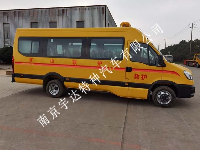 NJ5056XXHJ2E南京依維柯礦山救護(hù)車救險(xiǎn)車