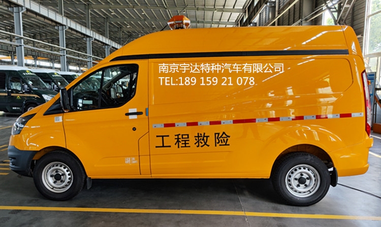 江鈴氣防車 工程救險(xiǎn)車 燃?xì)饩入U(xiǎn)車 多功能搶險(xiǎn)車