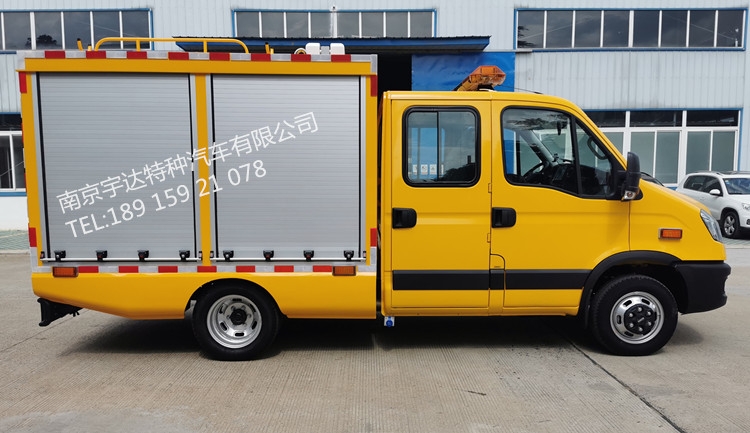 燃?xì)饩入U(xiǎn)車 熱力搶修 自來水搶險(xiǎn) 消防 NJ5046XXHF3E	