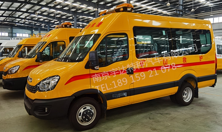 依維柯礦山救護(hù)車 礦山救險(xiǎn)車   	NJ5046XXHF3E	