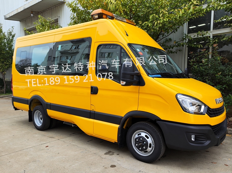 依維柯礦山工程救險(xiǎn)車  10座救險(xiǎn)車 國六排放NJ5046XXHF3E	