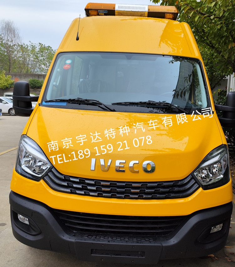 依維柯歐勝救險(xiǎn)車 應(yīng)急救險(xiǎn)車 工程救險(xiǎn)車 搶險(xiǎn)車