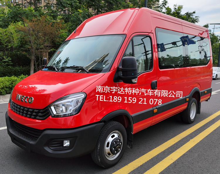 依維柯應急指揮車 搶險車 NJ5046XZHF2E-1