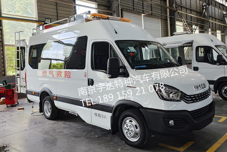 依維柯氣防車(chē) 礦山搶險(xiǎn)車(chē)  熱力救險(xiǎn)車(chē)  依維柯牌