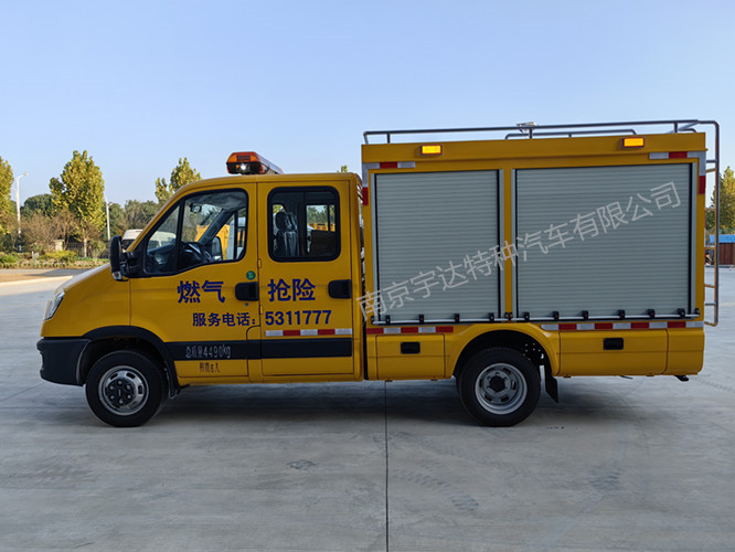 依維柯M2-33救險車  工程搶險車 燃?xì)饩入U車  NJ5046XXHF3E