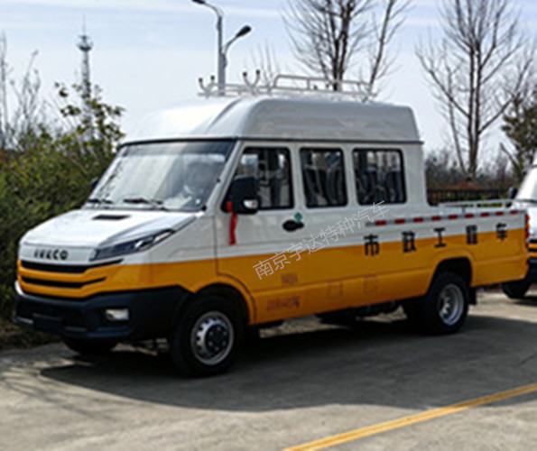 依維柯藍(lán)牌電力工程車(chē)    NJ5046XGCZ5A-2 國(guó)六帶斗工程車(chē)