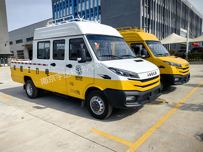 依維柯9座工程車   電力工程車  電力工程搶險(xiǎn)車  NJ5046XGCZ5A-2